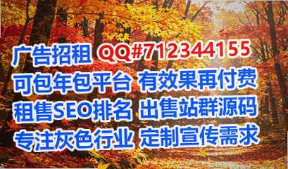 藏族代怀贸易有限公司